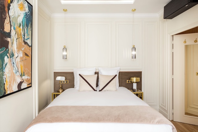 メルヴェイル ラグジュアリー スイーツ - マレ - ケール I-II