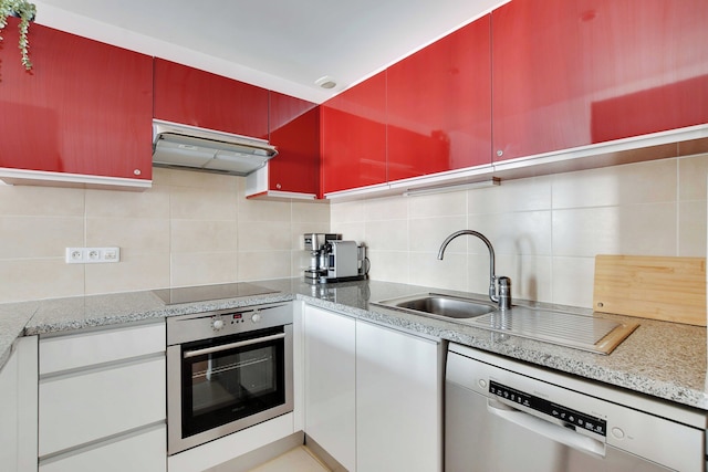 エレガント アパートメント - 1ベッドルーム/4人 - マレ / プラス デ ヴォージュ