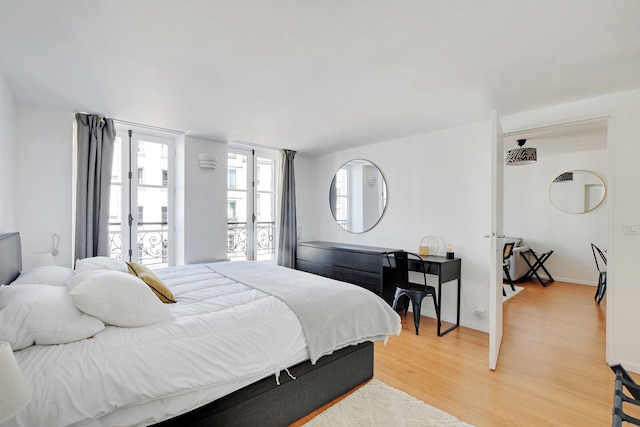 エレガント アパートメント - 1ベッドルーム/4人 - マレ / プラス デ ヴォージュ