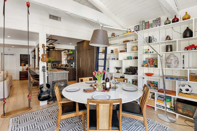 シック LA ハイダウェイ ウィズ ソーキングタブ, ファイヤーピット ラウンジ & トランクィル バックヤード