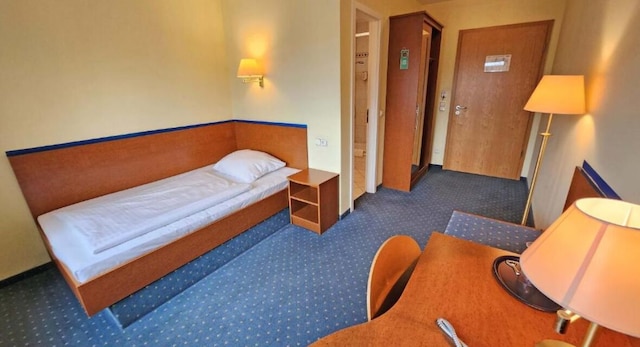 アマデウス ホテル ドレスデン