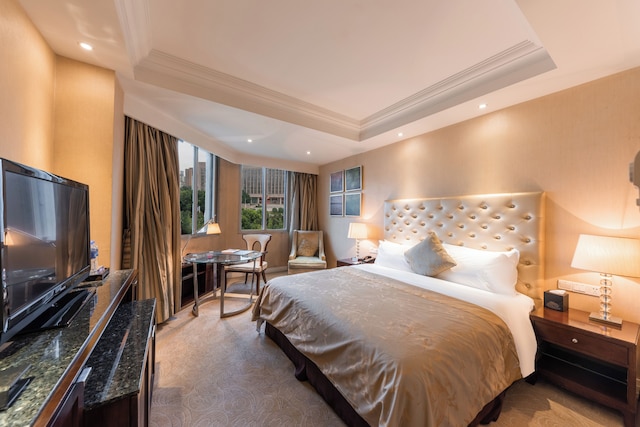 Stay in Wuhan Nearly railway station