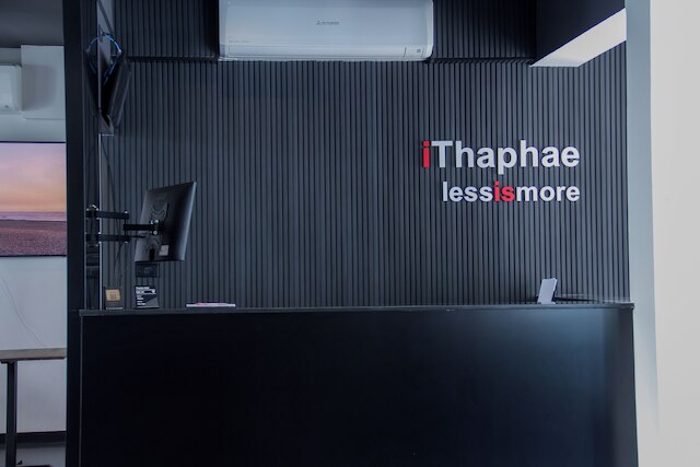 イターペ ホテル