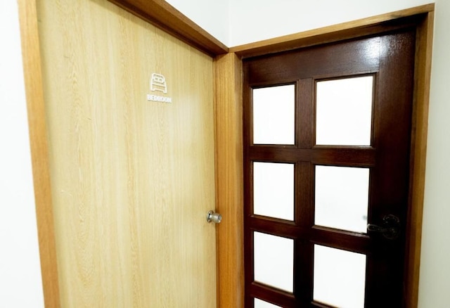 洞爺湖の神と中島