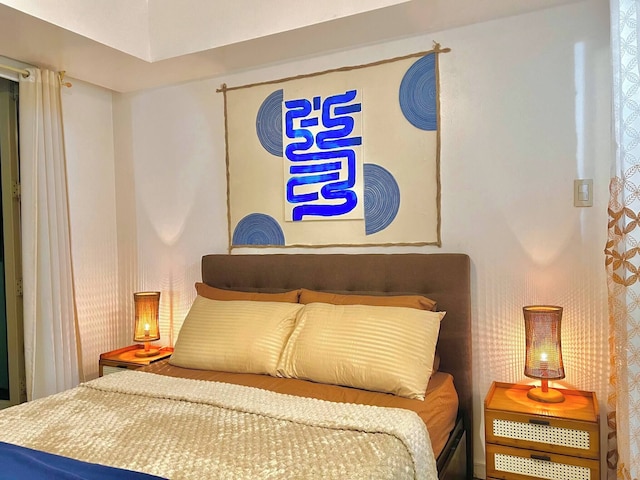 ラスト ミニット ディール アズール ステイケーション ジューン プロモ!