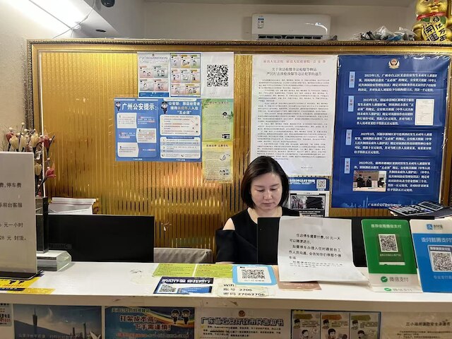 Jiayuan Executive ApartHotel Guangzhou Wuyangcun Metro Station Zhujiang New Town Branch