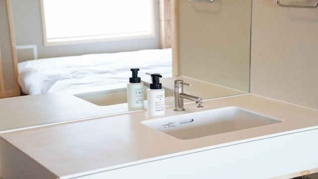 JRモバイルイン富良野