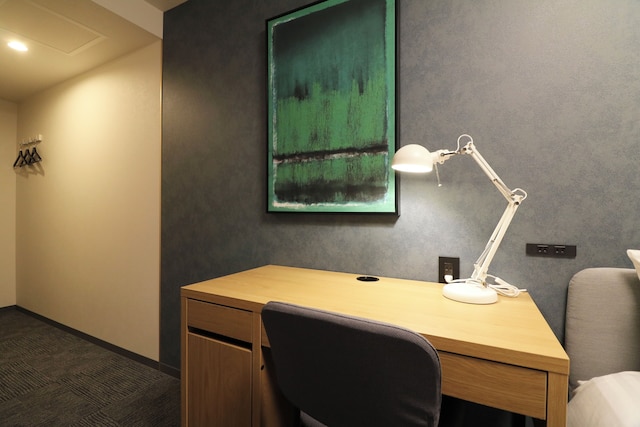 TAKETO STAY PREMIERE 202