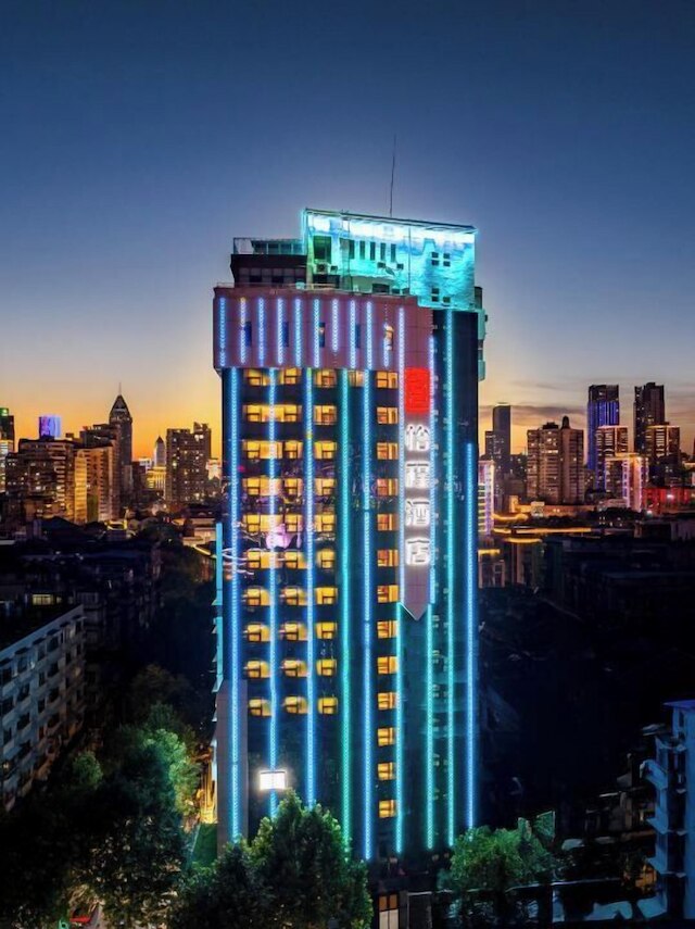 ECHENG Hotel, Jianghan Road Pedestrian Street, Wuhan River Beach