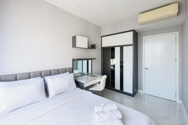 サイゴンライズ CDB-アパートメント フリー プール