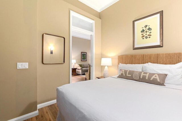 ホヌア カイ コネア コレクション by KBM - 3 ユニット オン セイム フロア (104/108/112)