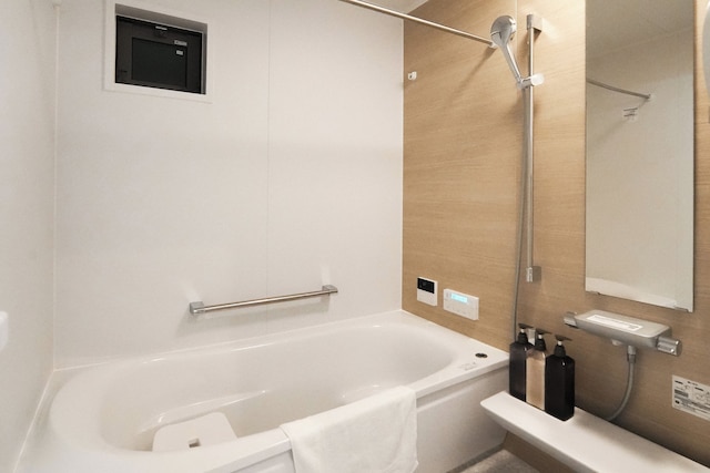 岸里玉出 Maison Le Jaune 玉子