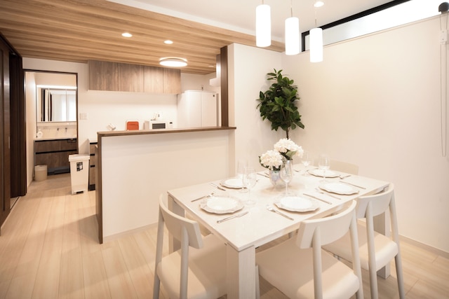 Maison Le Blanc Shironeri