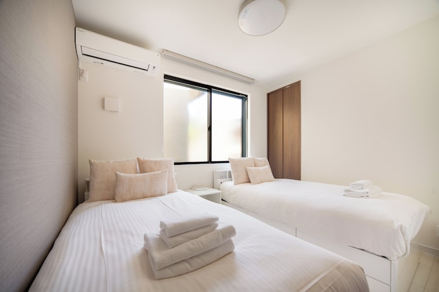 Maison Le Blanc Shironeri