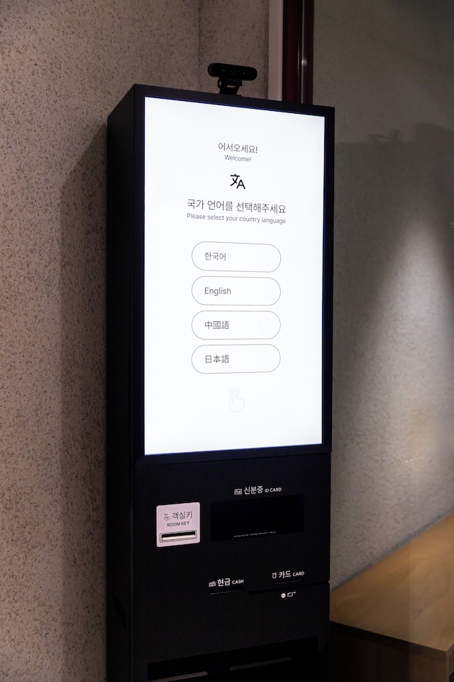 Small House Big Door Myeongdong