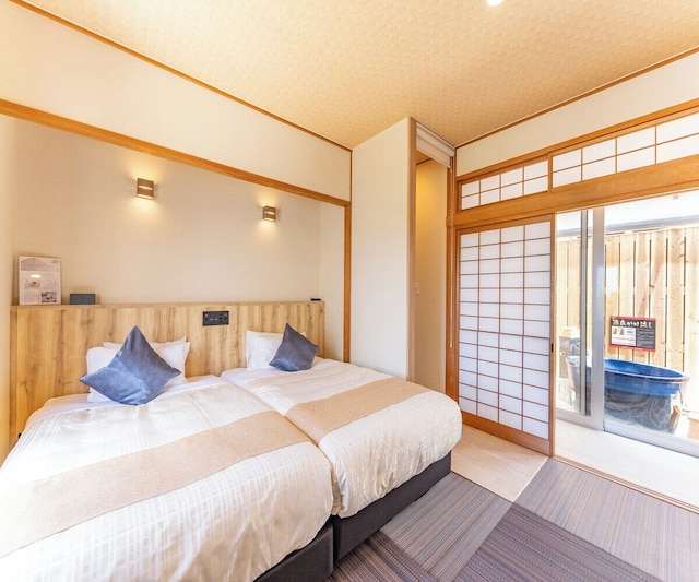 リブマックスリゾート印南シーフロント