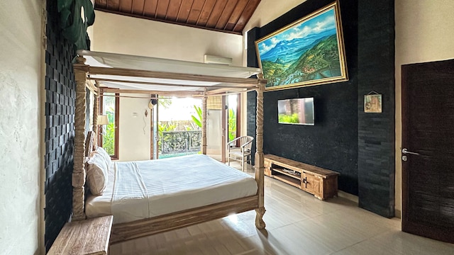 デイイン ヴィラ