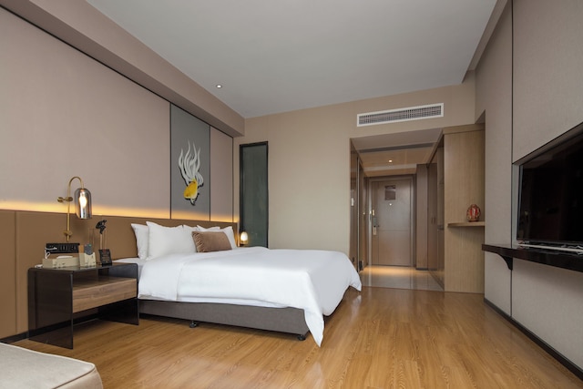 Guangzhou Wenhua International Apartment