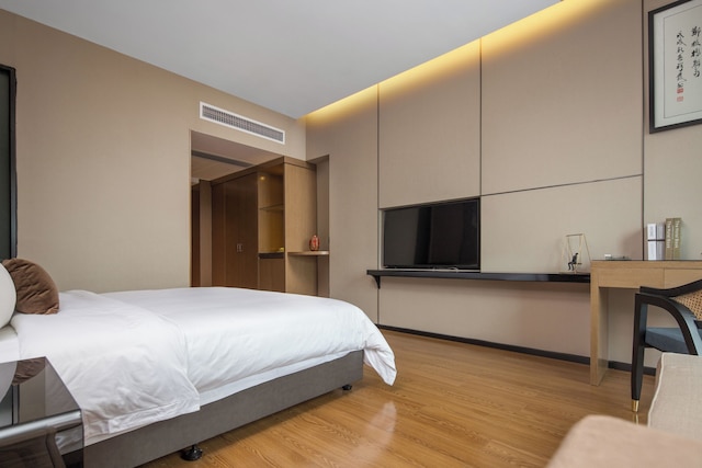 Guangzhou Wenhua International Apartment