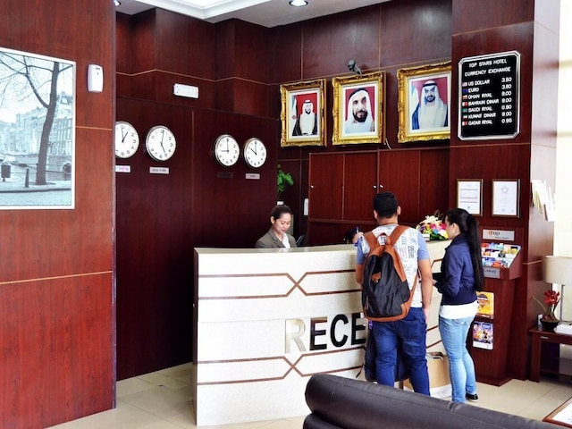 ダンセンター トップ スター ヘリテージ ビレッジ