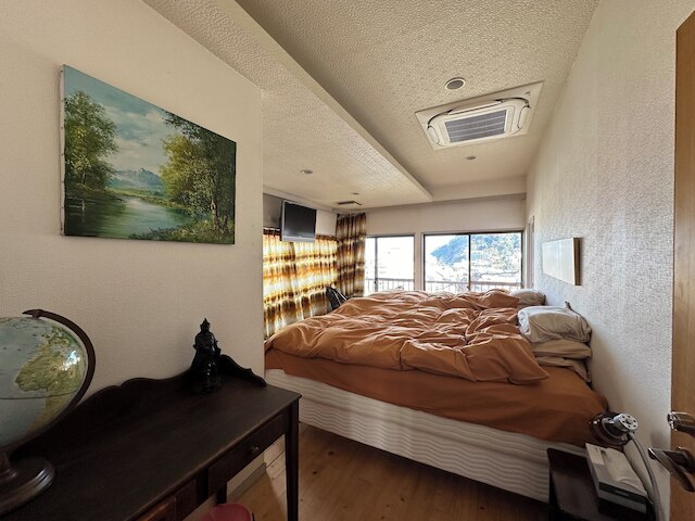 Villa　Mare　Atami