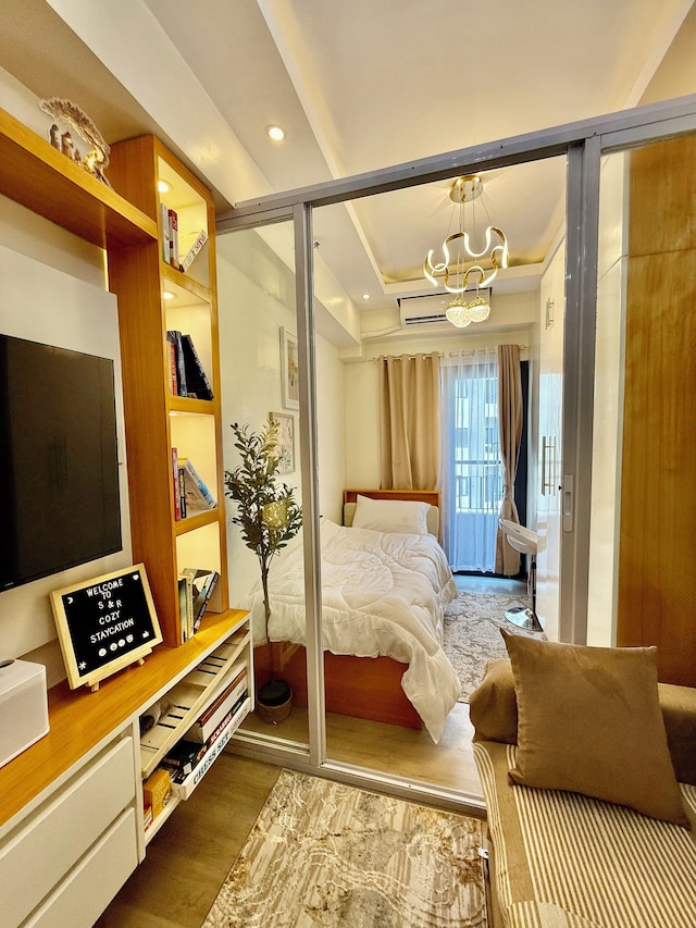 S&R ステイケーション ウォーク トゥ SM ビクタン ウィズ カラオケ ディズニープラス ネットフリックス ユーチューブ