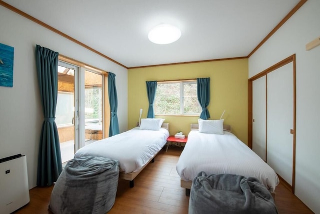 Lake Toya Terrace House