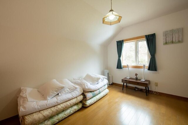 Lake Toya Terrace House