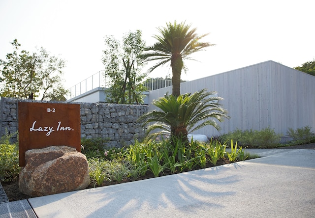 Lazy Inn.