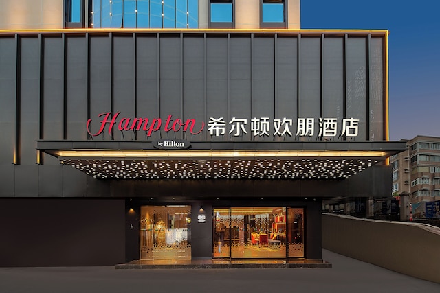 Hampton By Hilton Guangzhou Railway Station
