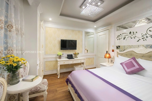 シルク クラシック ホテル & スパ