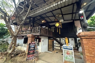 ニアザパーク ブティック ハウス