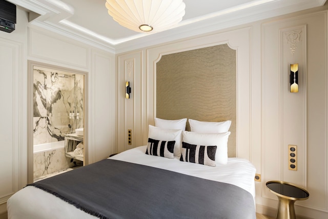 メルヴェイル ラグジュアリー スイーツ - トゥルビゴ II-III