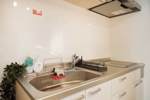 New open KASUMI HOUSE 霞の宿