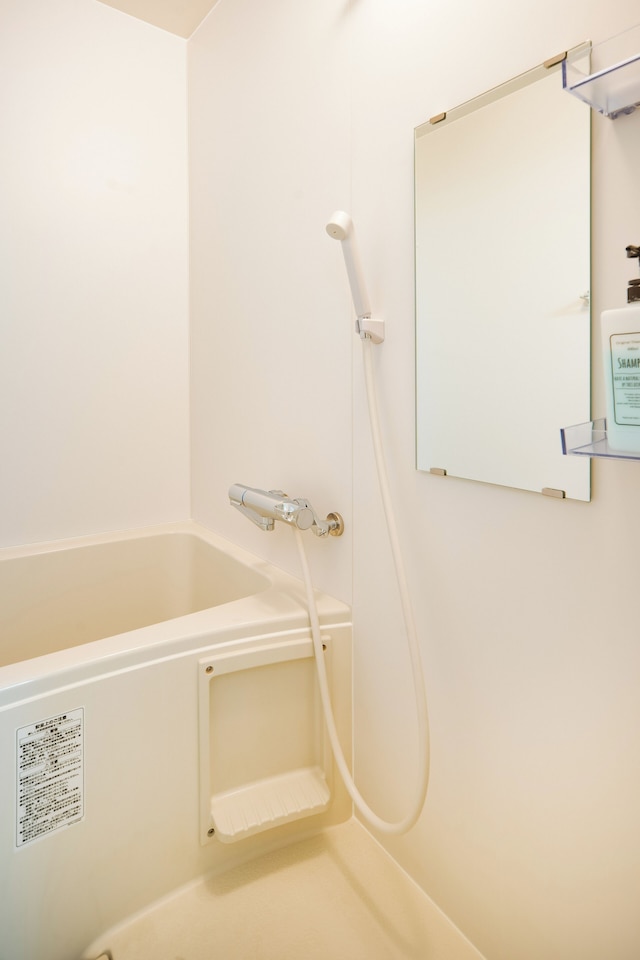 New open KASUMI HOUSE 霞の宿