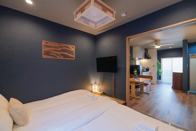 New open VERDE玉出