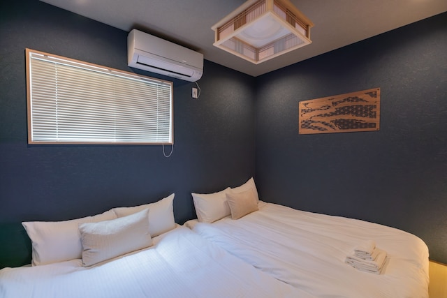 New open VERDE玉出