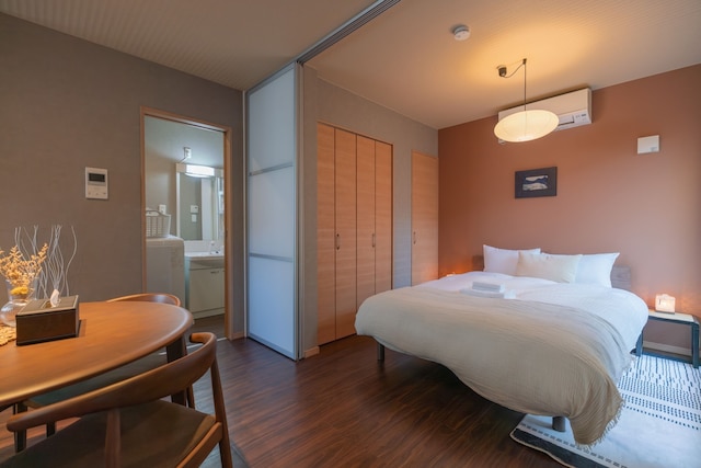 New open Fメゾン岸里 301