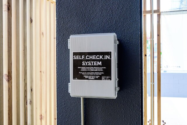 ONNA RESORT Nakadomari