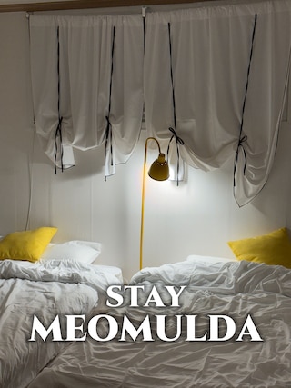 Stay Meomulda