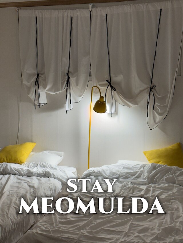 Stay Meomulda