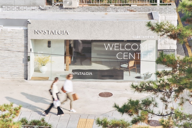 Nostalgia Hanok Hotel