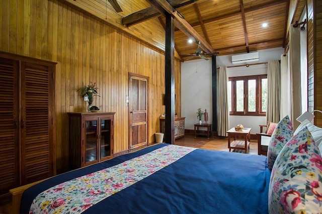 レジデンス イサン