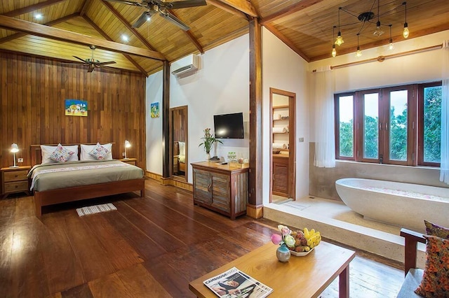 レジデンス イサン