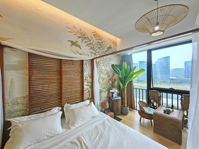 Interact China Fine Condo - Chimelong