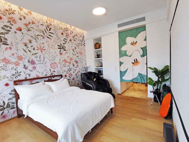 Interact China Fine Condo - Chimelong