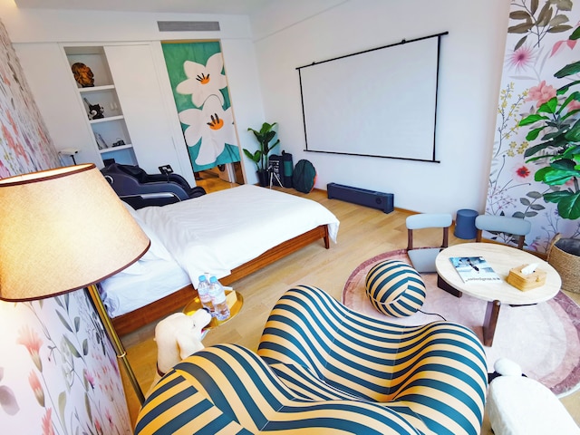 Interact China Fine Condo - Chimelong