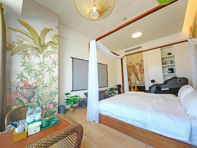 Interact China Fine Condo - Chimelong