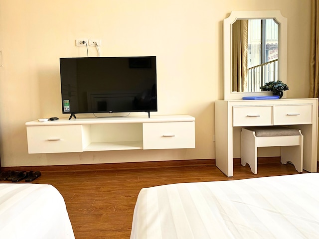 カク サン ホー ギアム