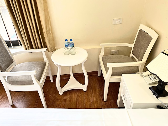 カク サン ホー ギアム